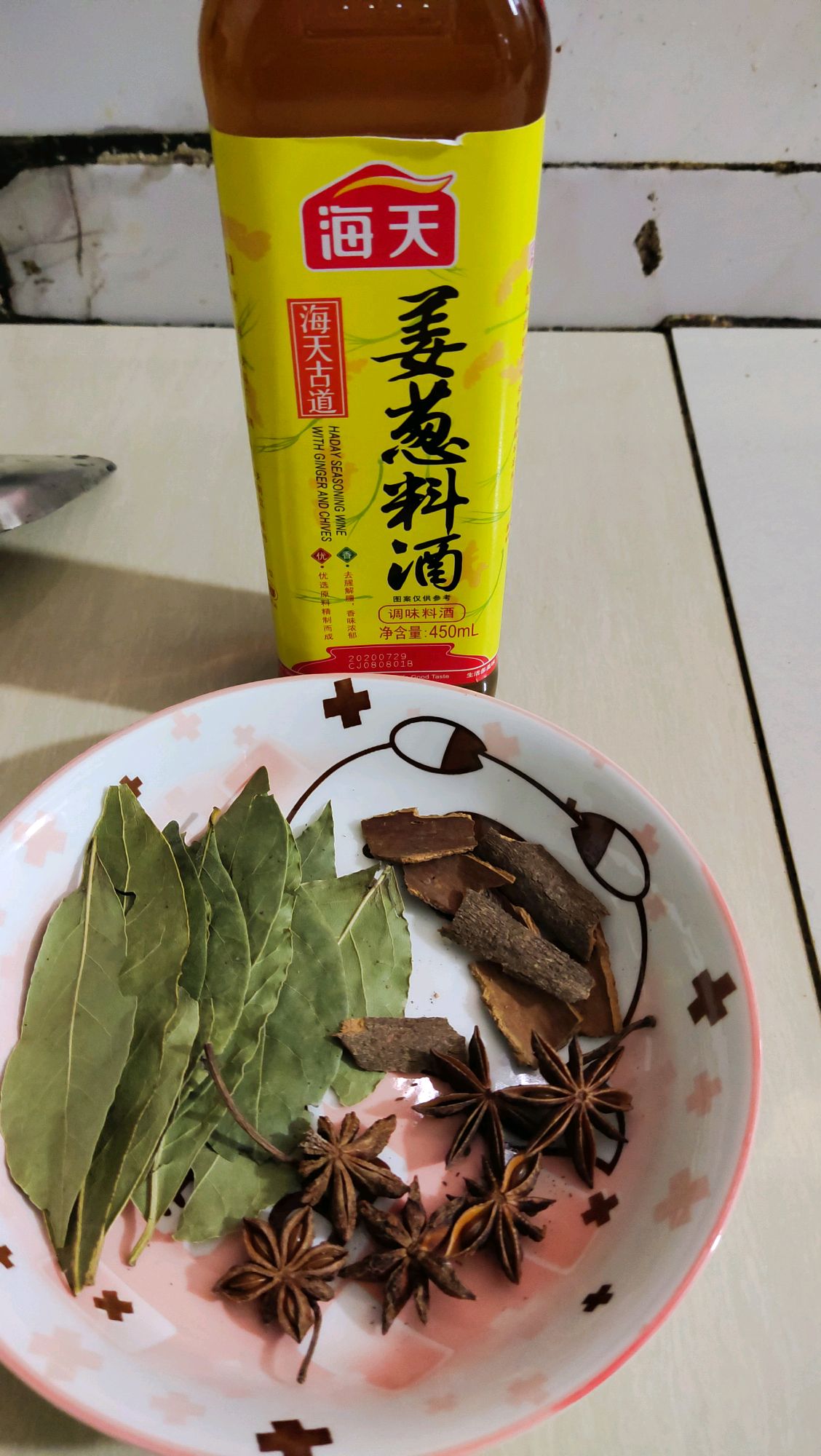 鸭