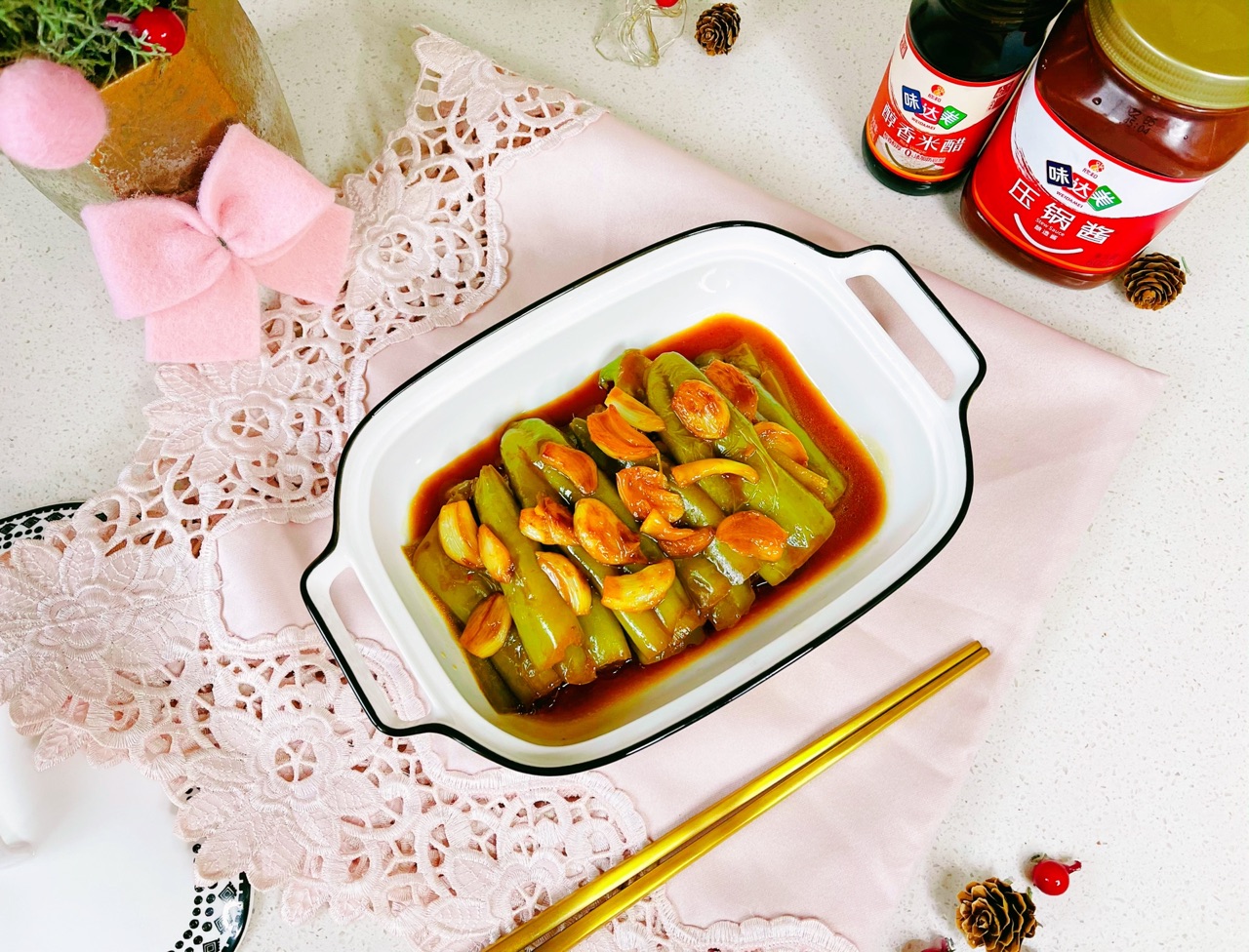 压锅酱牛椒