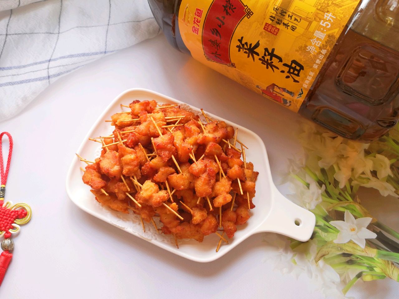 牙签肉