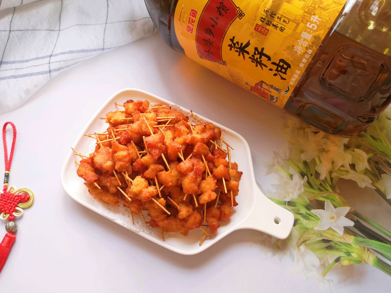 牙签肉
