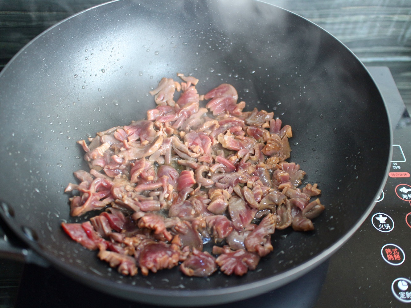 鸭胗