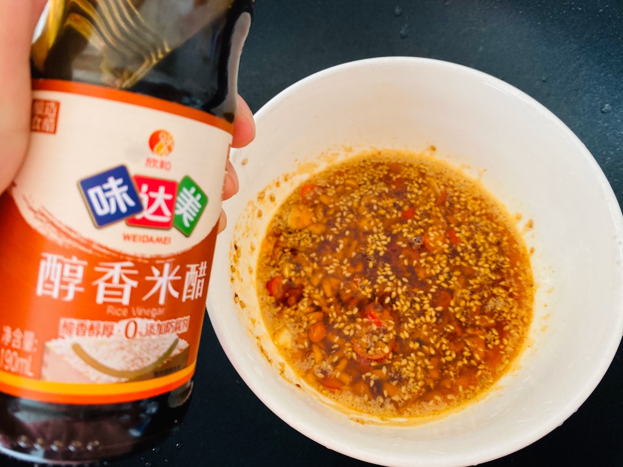 盐酒蒸鸡