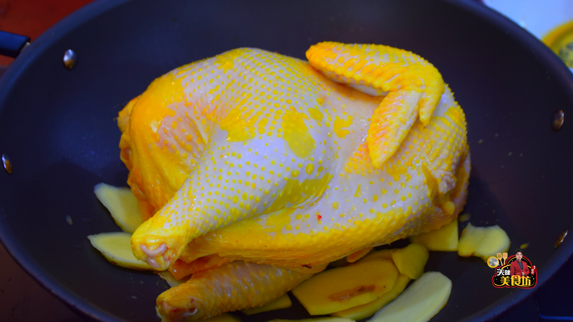 盐焗鸡