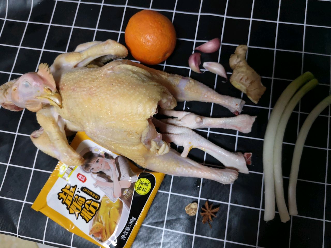 盐焗鸡