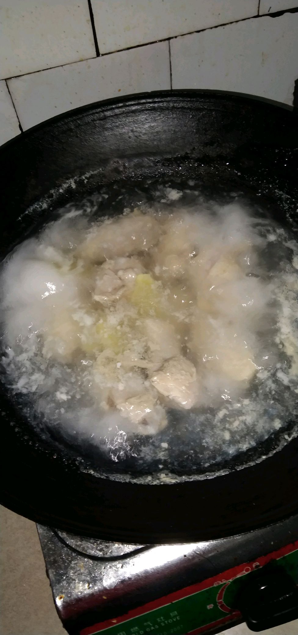 盐焗鸡翅