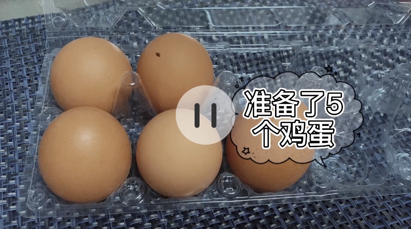 盐焗鸡蛋