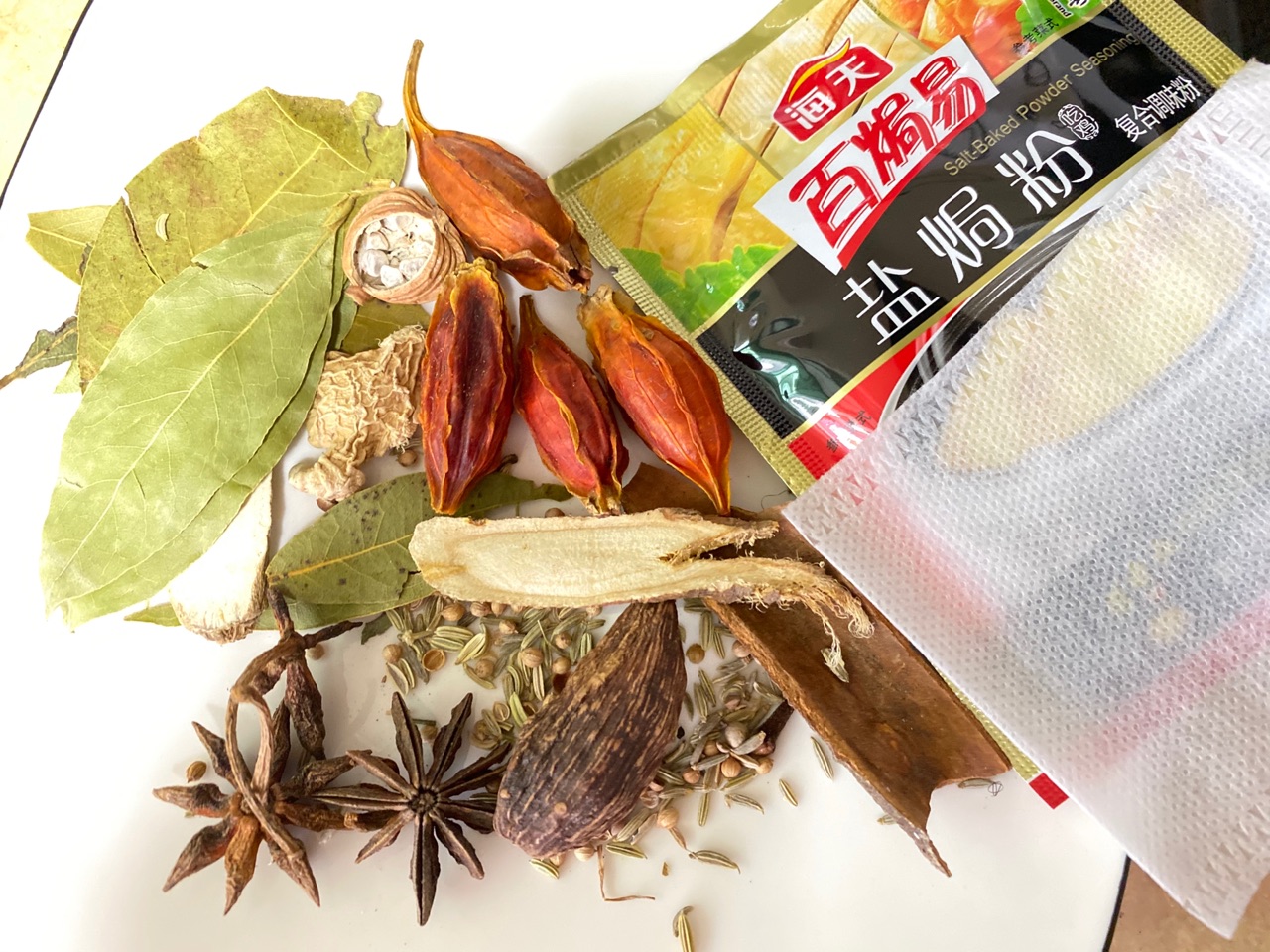 盐焗鸡爪