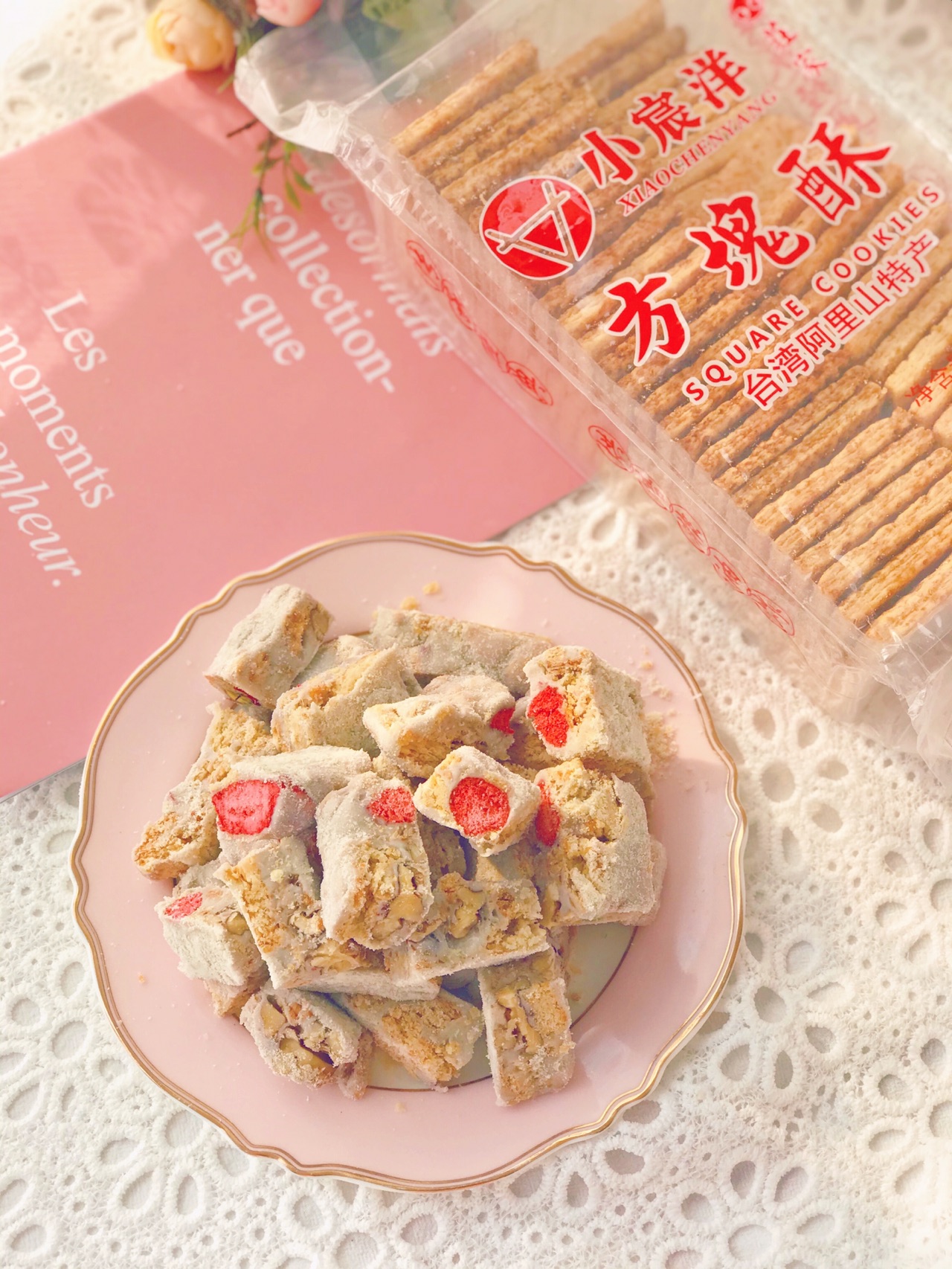 燕麦方块雪花酥