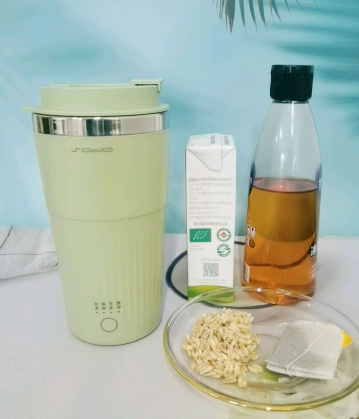 燕麦奶茶