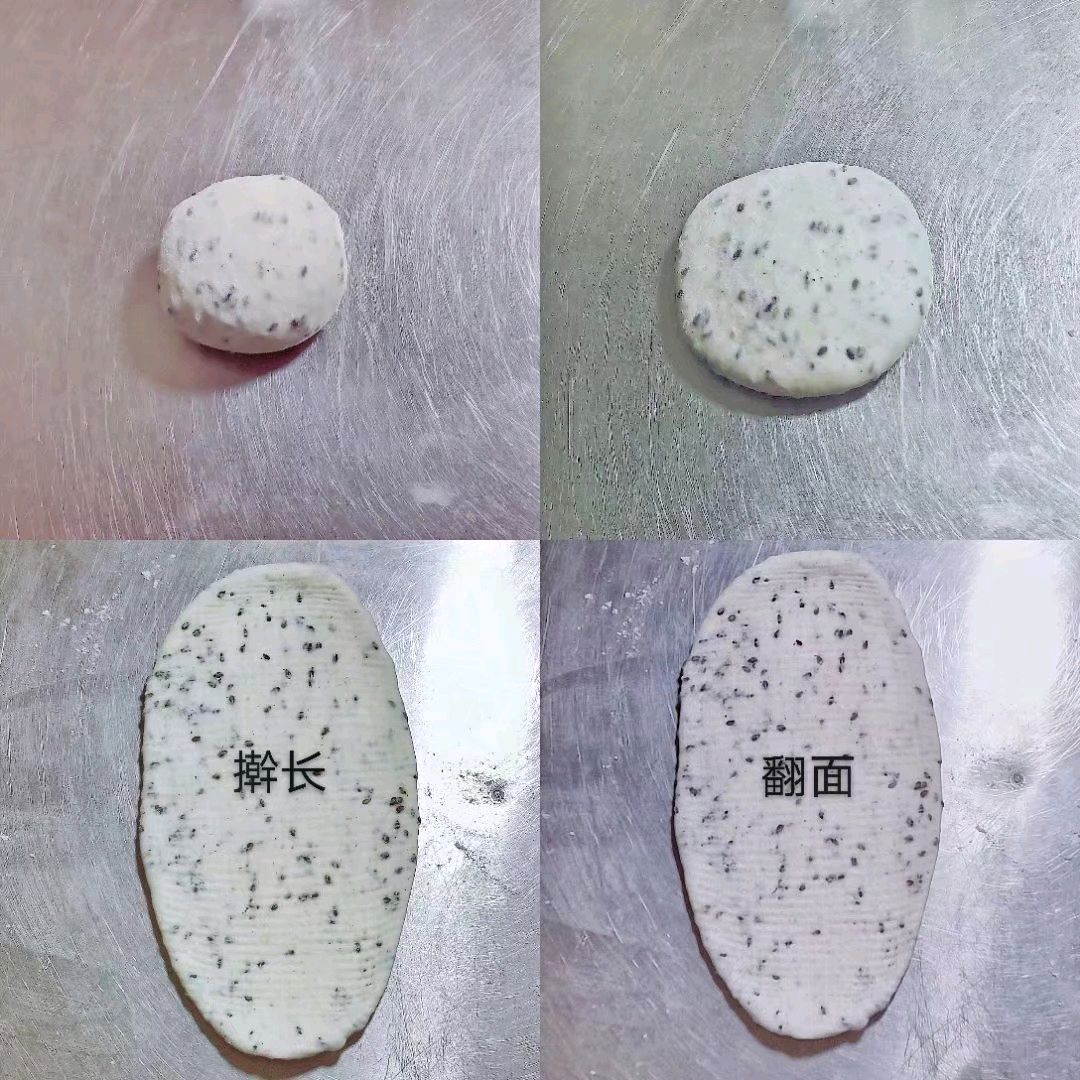 盐面包
