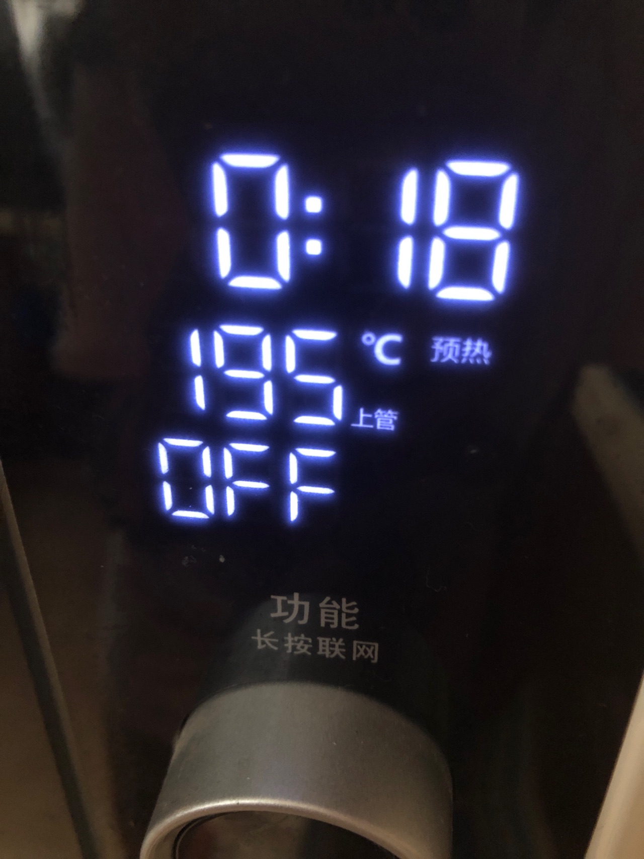 岩烧吐司（简易版）