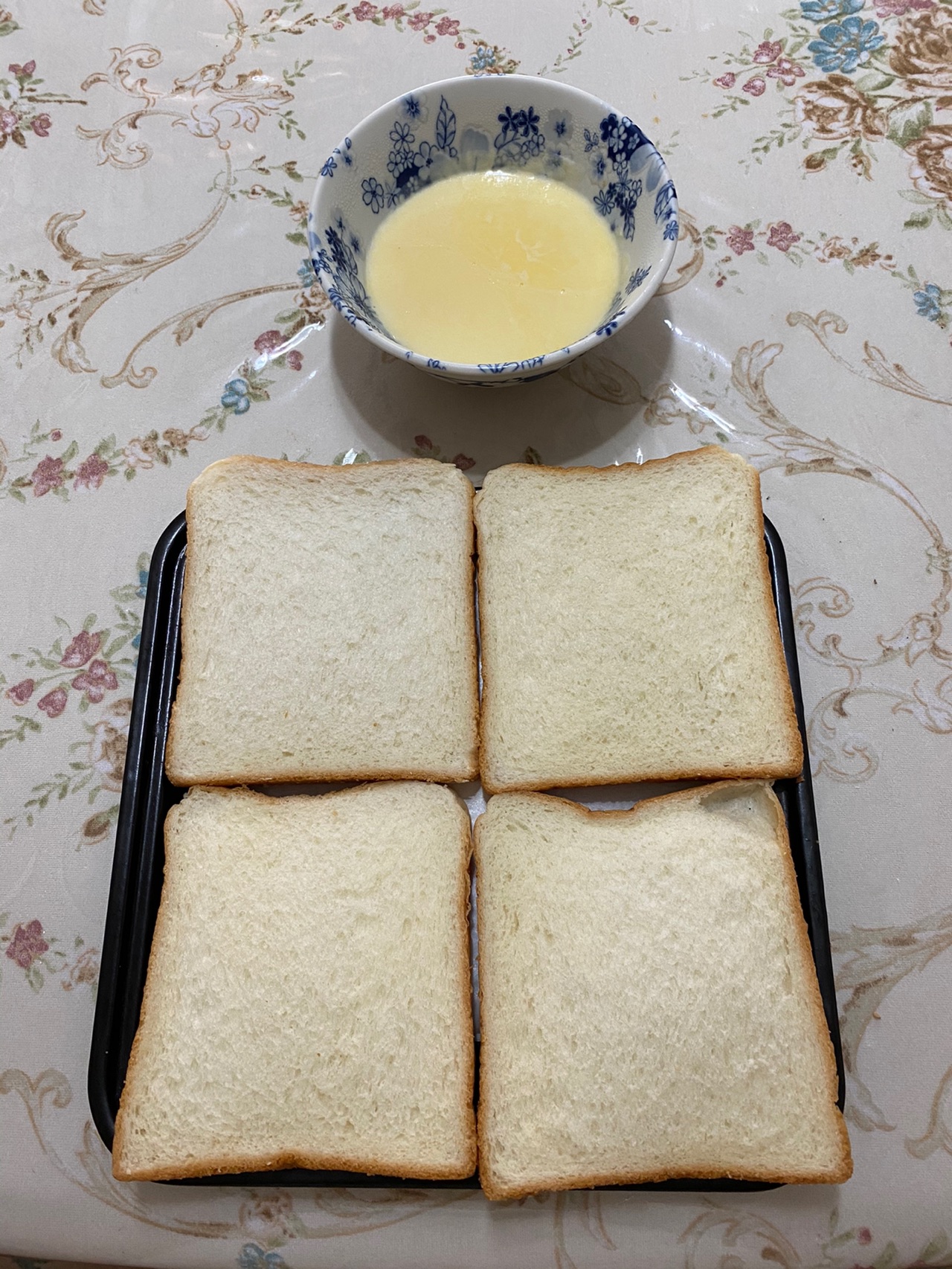 岩烧吐司片