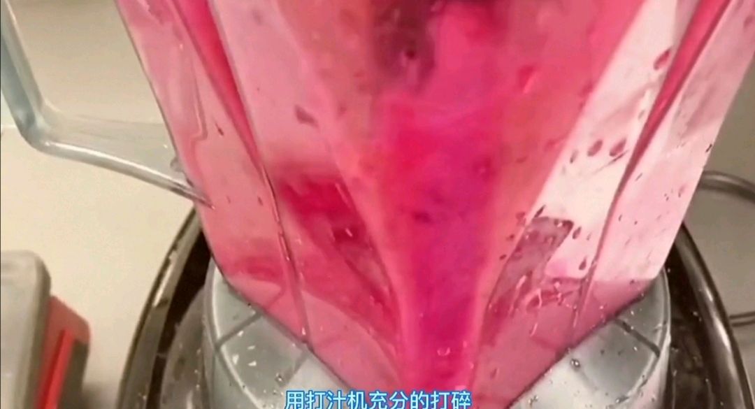 胭脂莲藕