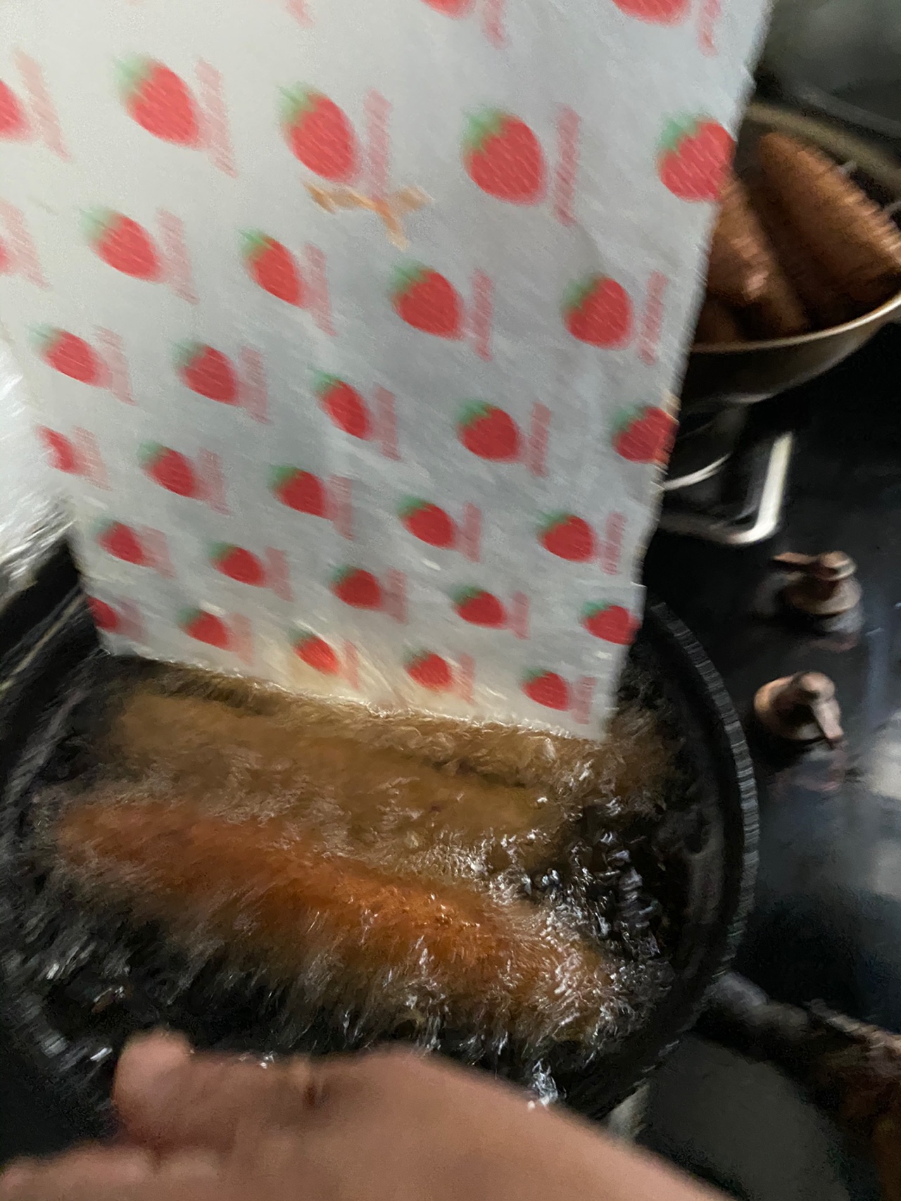 阳城烧肝