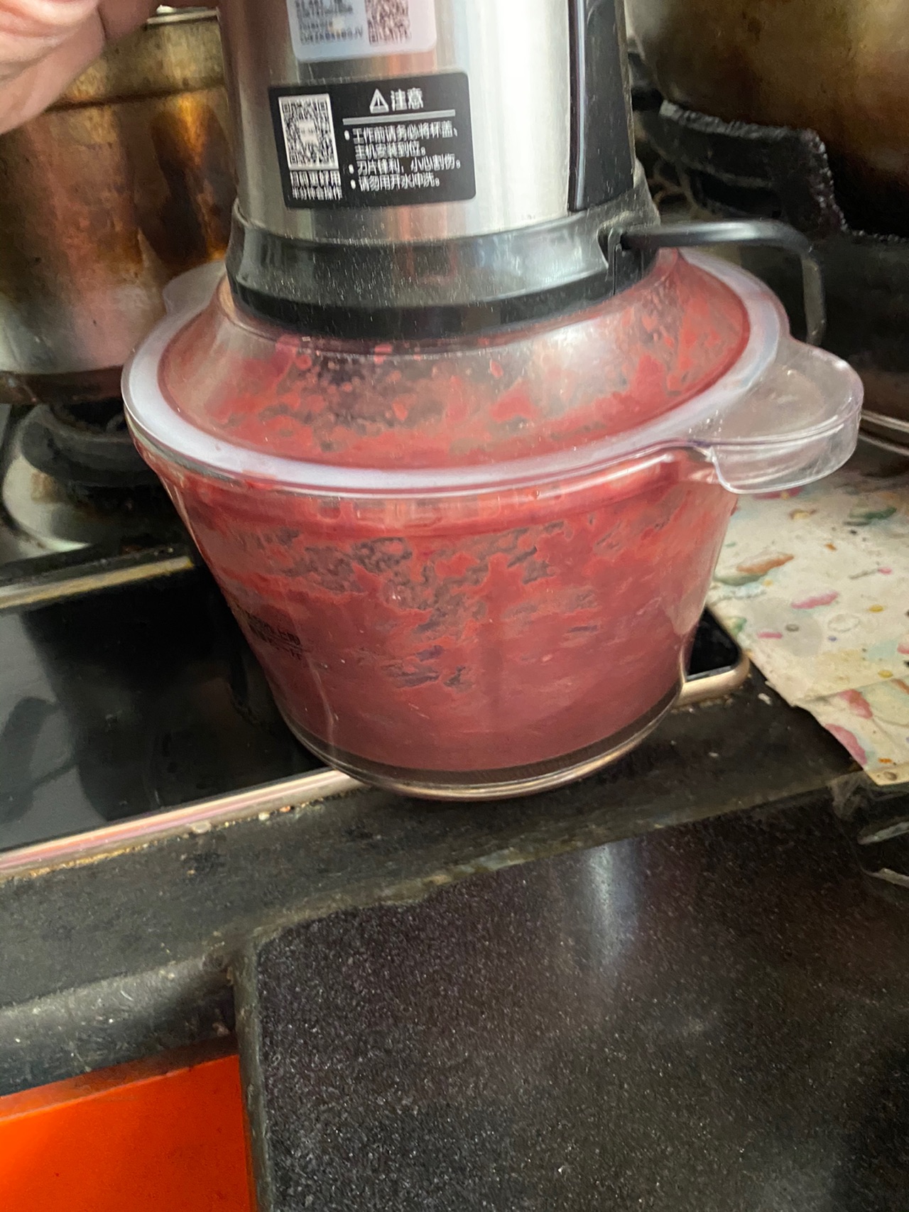 阳城烧肝