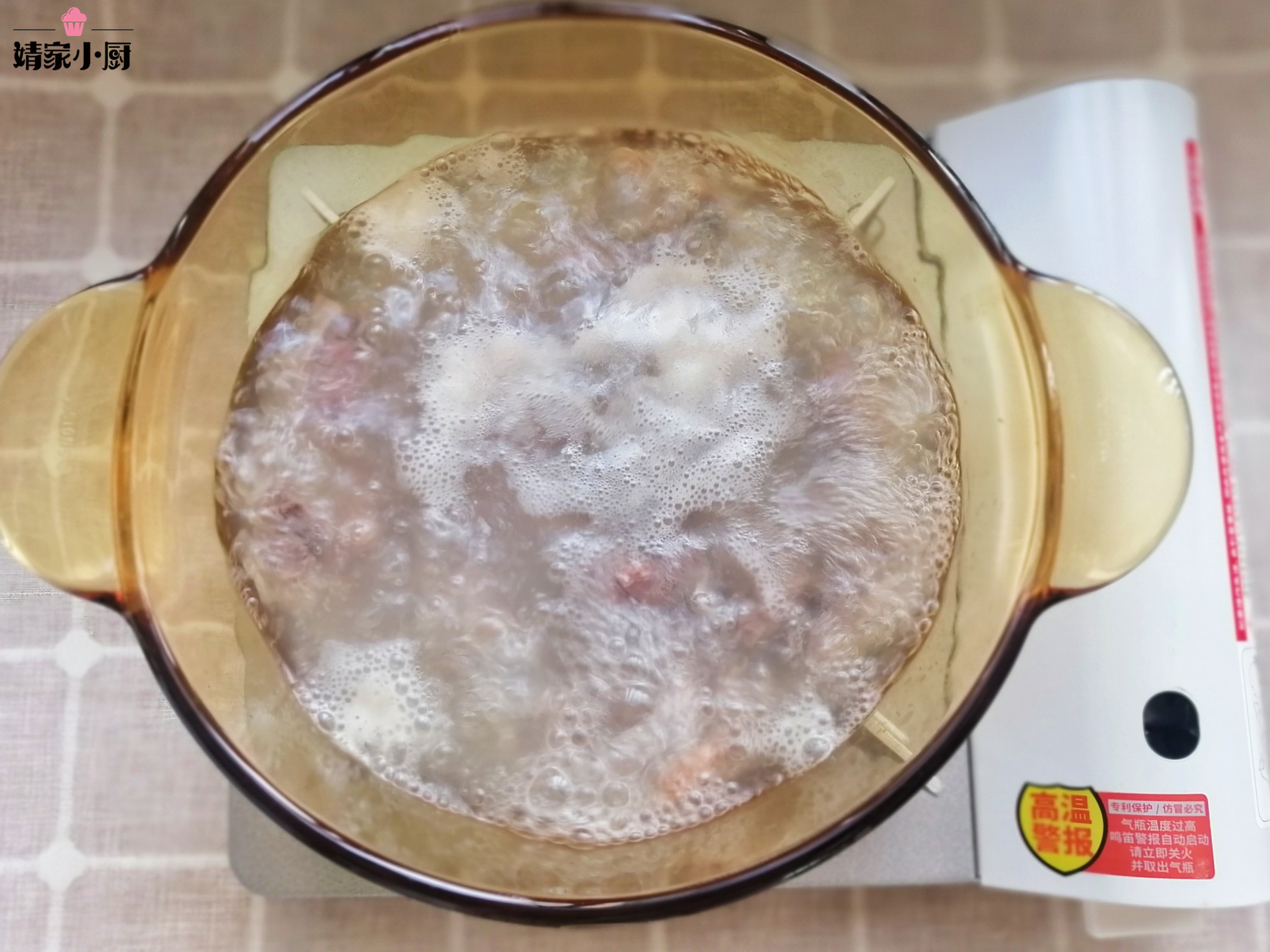 洋葱炒鸡胗