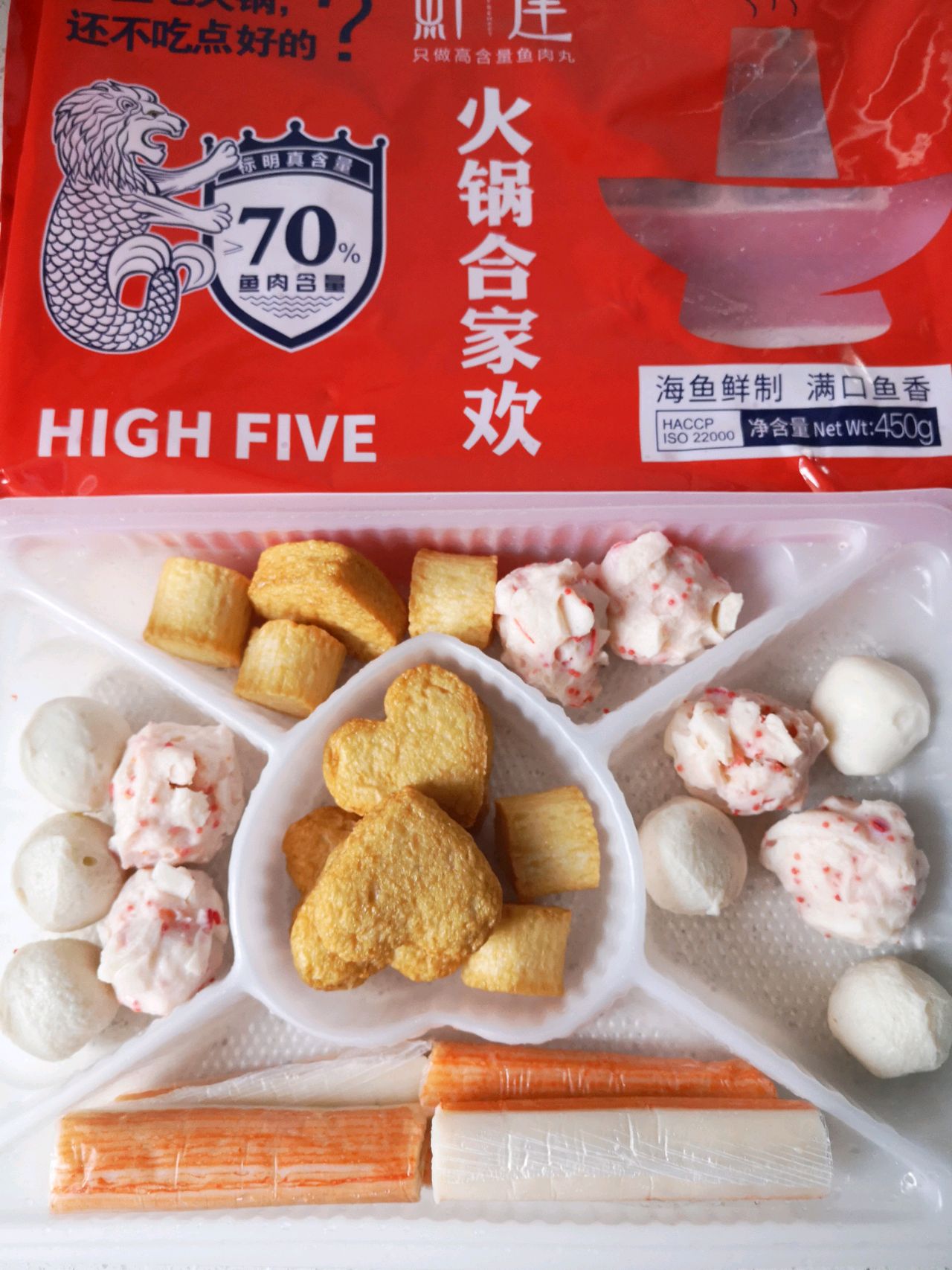 洋葱海鲜丸子鸡蛋饼