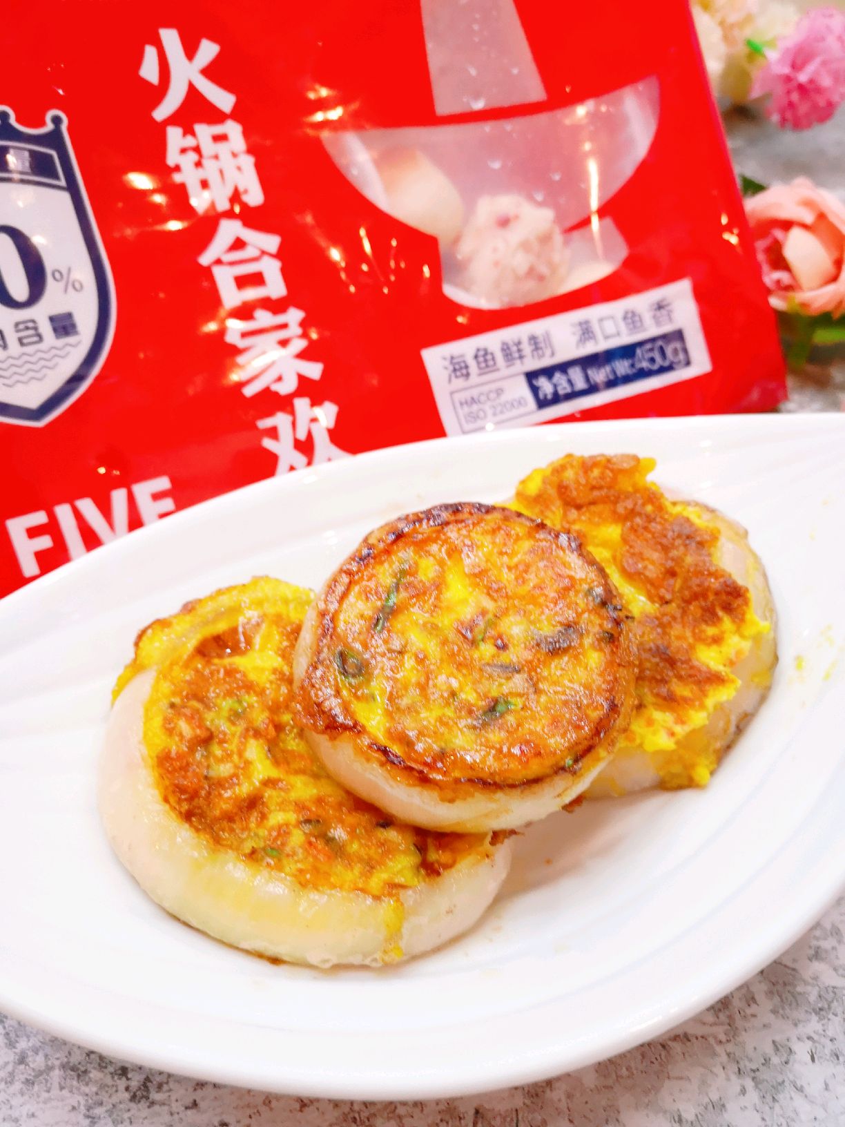 洋葱海鲜丸子鸡蛋饼