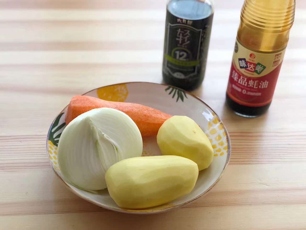 洋葱胡萝卜炒土豆丝