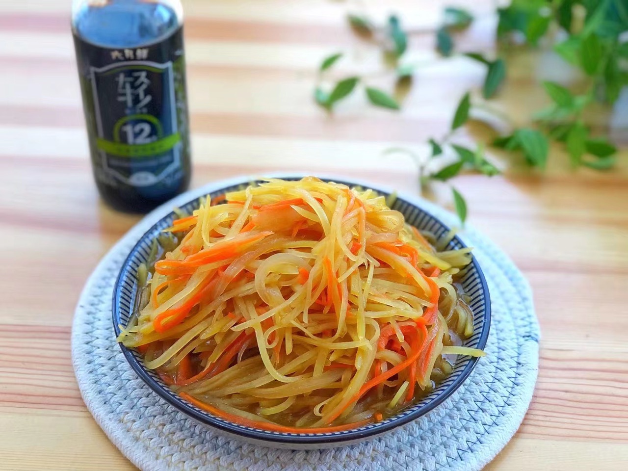洋葱胡萝卜炒土豆丝