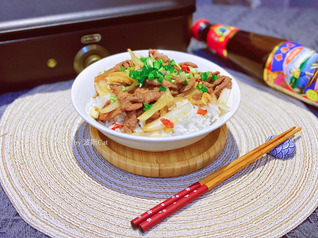 洋葱牛肉盖浇饭