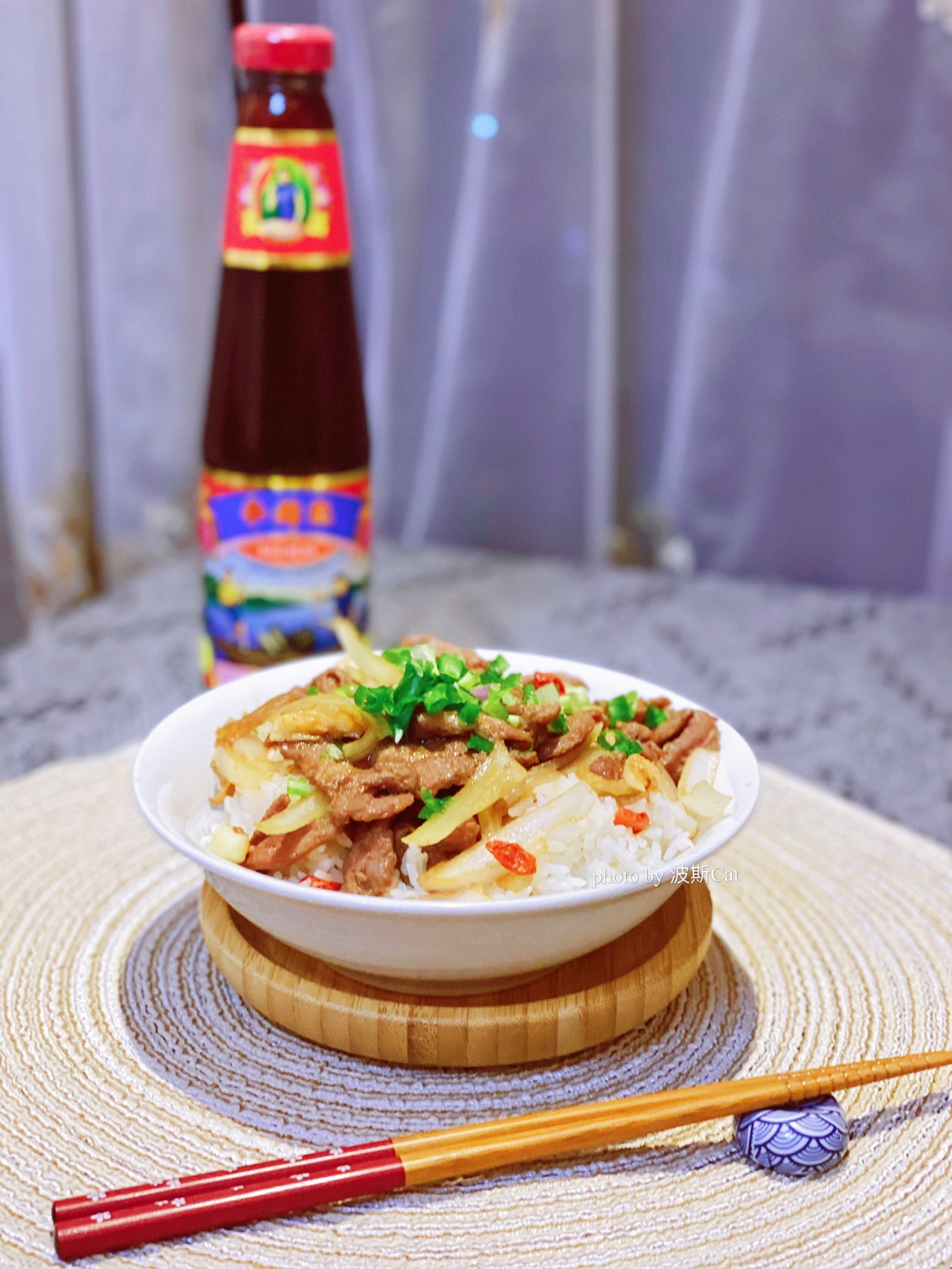 洋葱牛肉盖浇饭