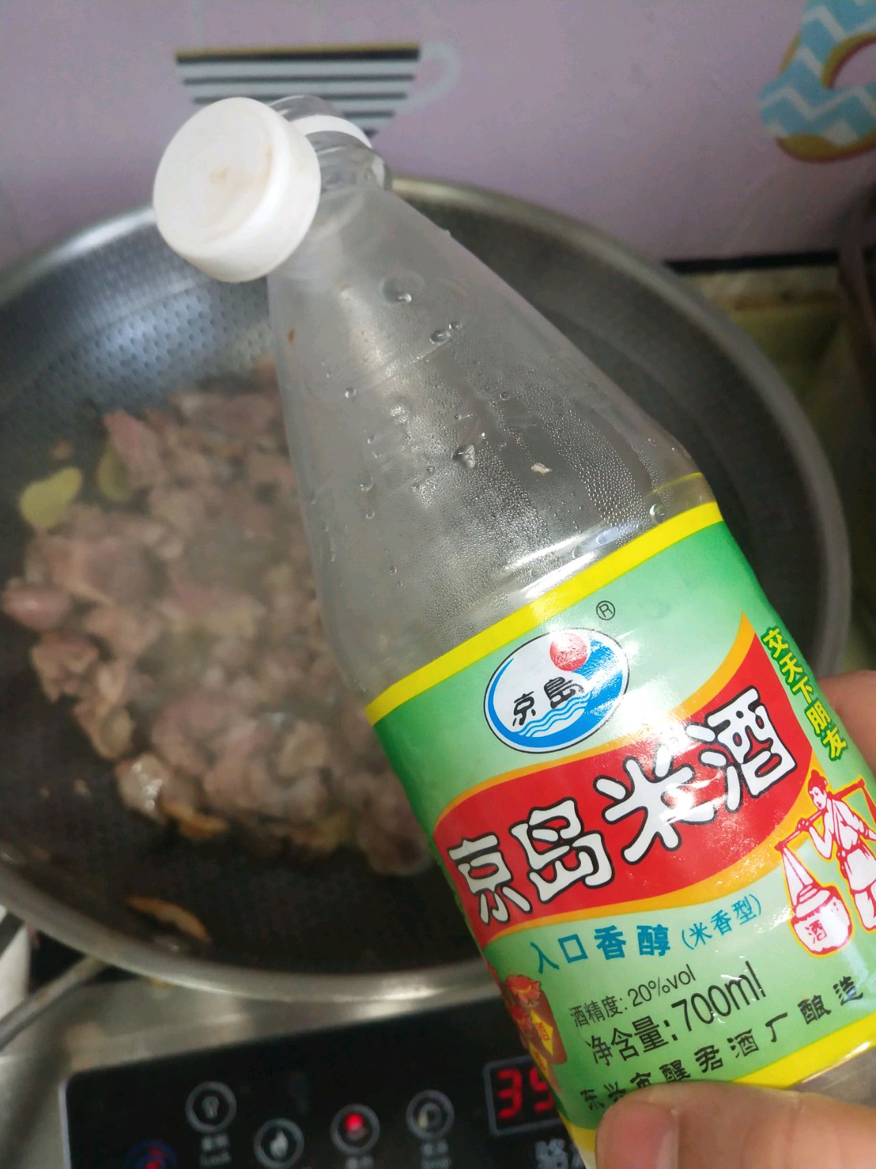养气补血的营养粥:鸽子排骨红米粥