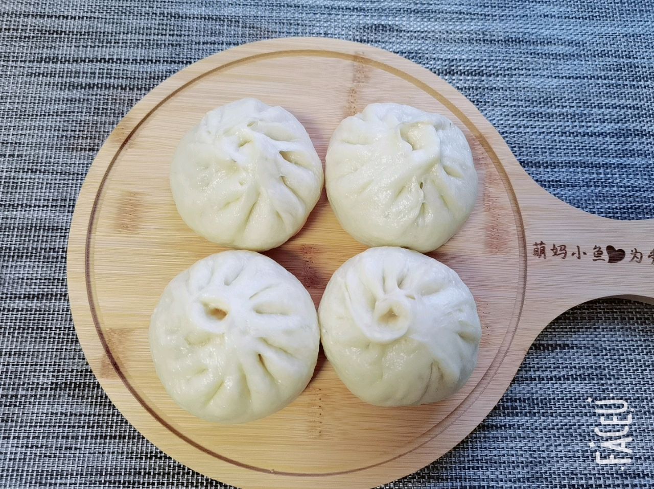 羊肉包子