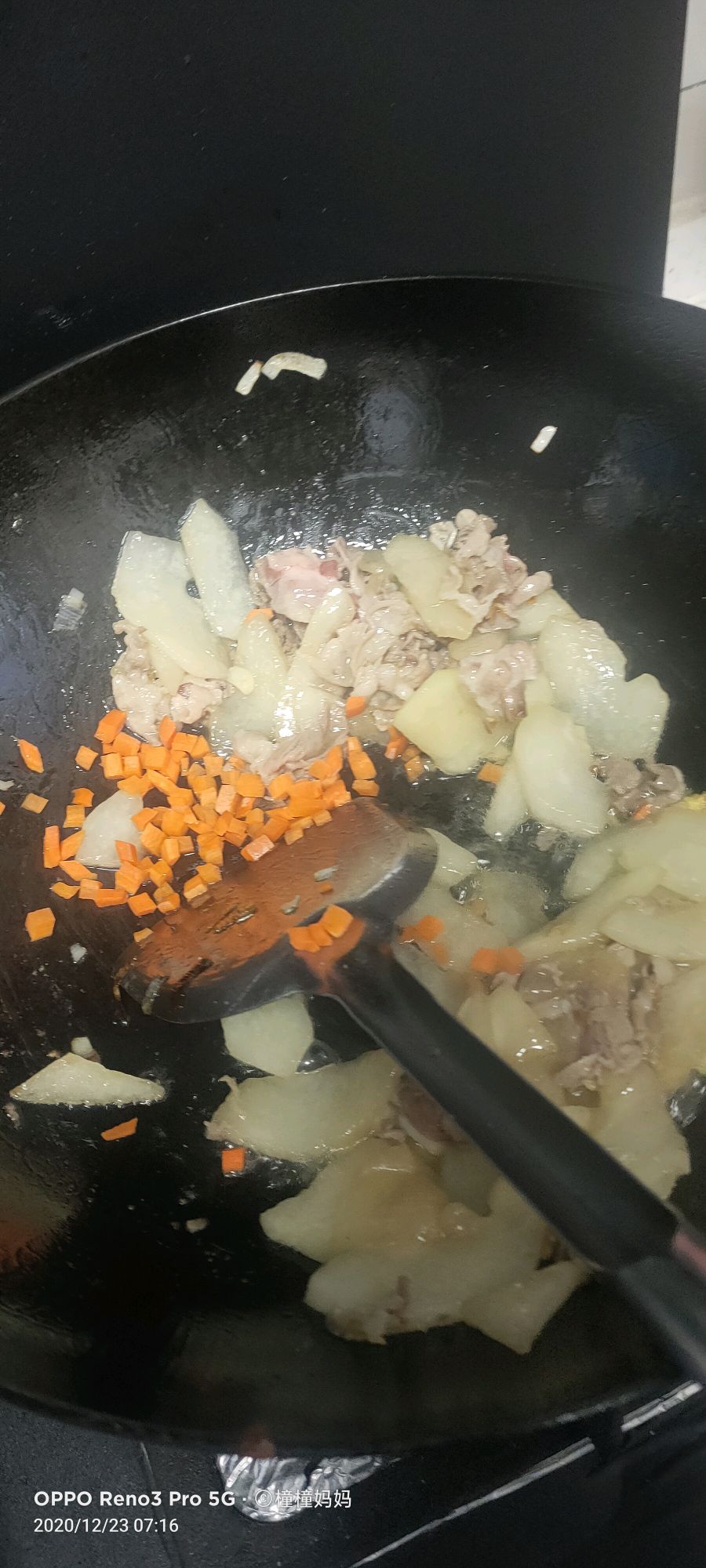 羊肉冬瓜