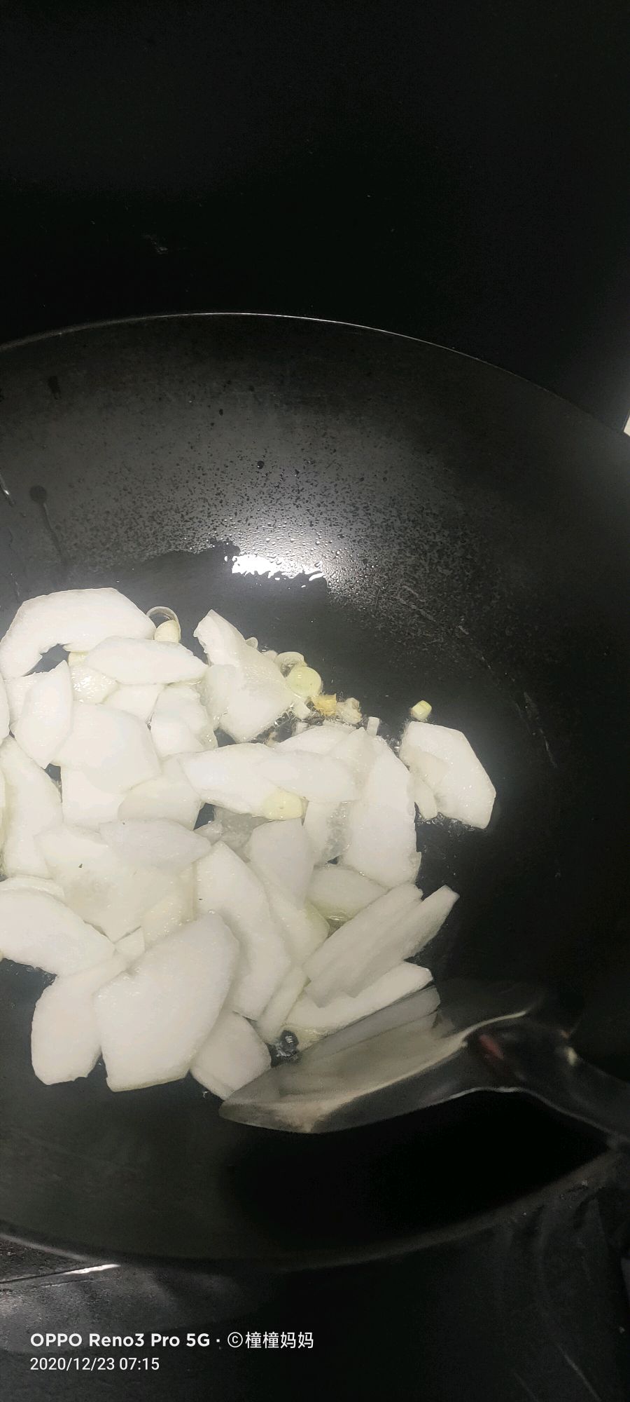 羊肉冬瓜