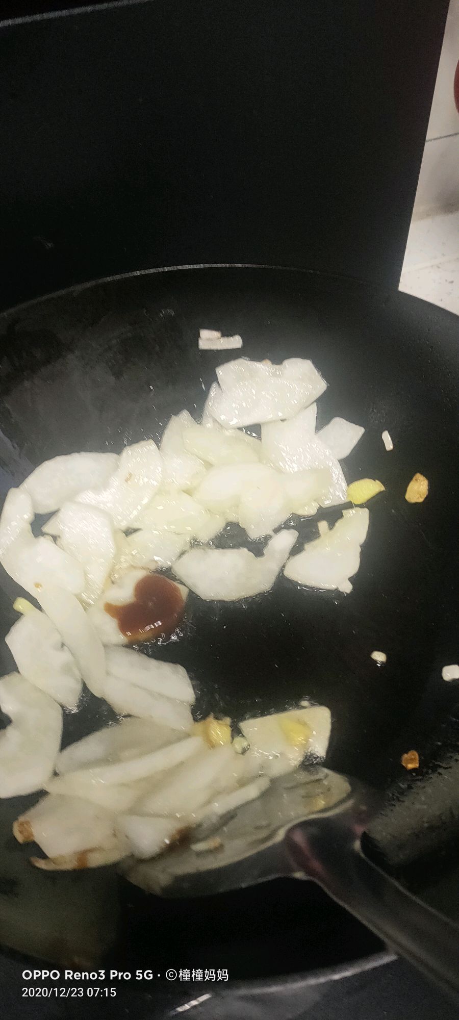 羊肉冬瓜