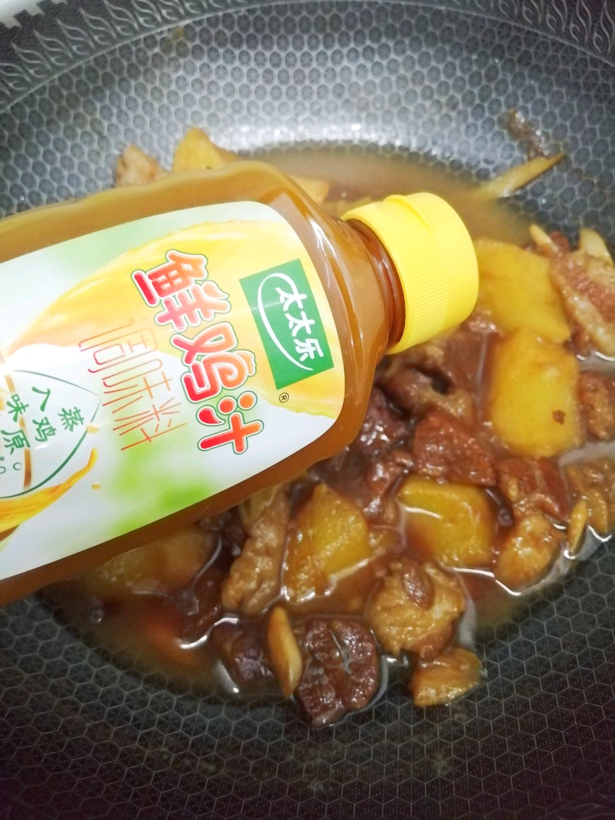 羊肉炖土豆