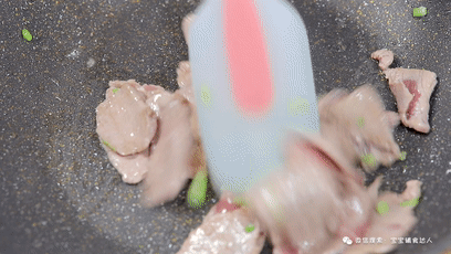 羊肉糊面汤 宝宝辅食食谱