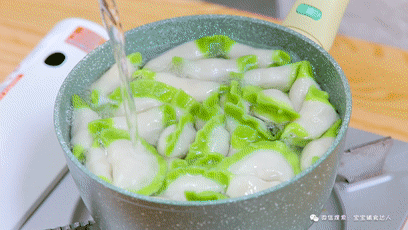 羊肉迷你饺子 宝宝辅食食谱