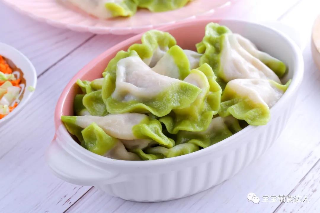 羊肉迷你饺子 宝宝辅食食谱