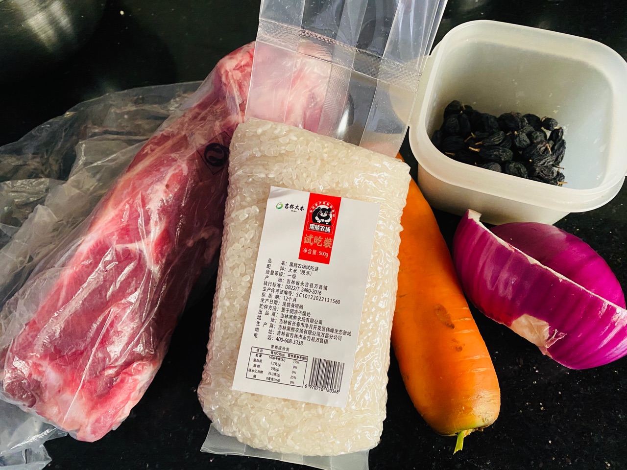 羊肉手抓饭