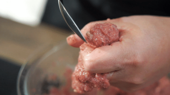 羊肉丸子胡辣汤