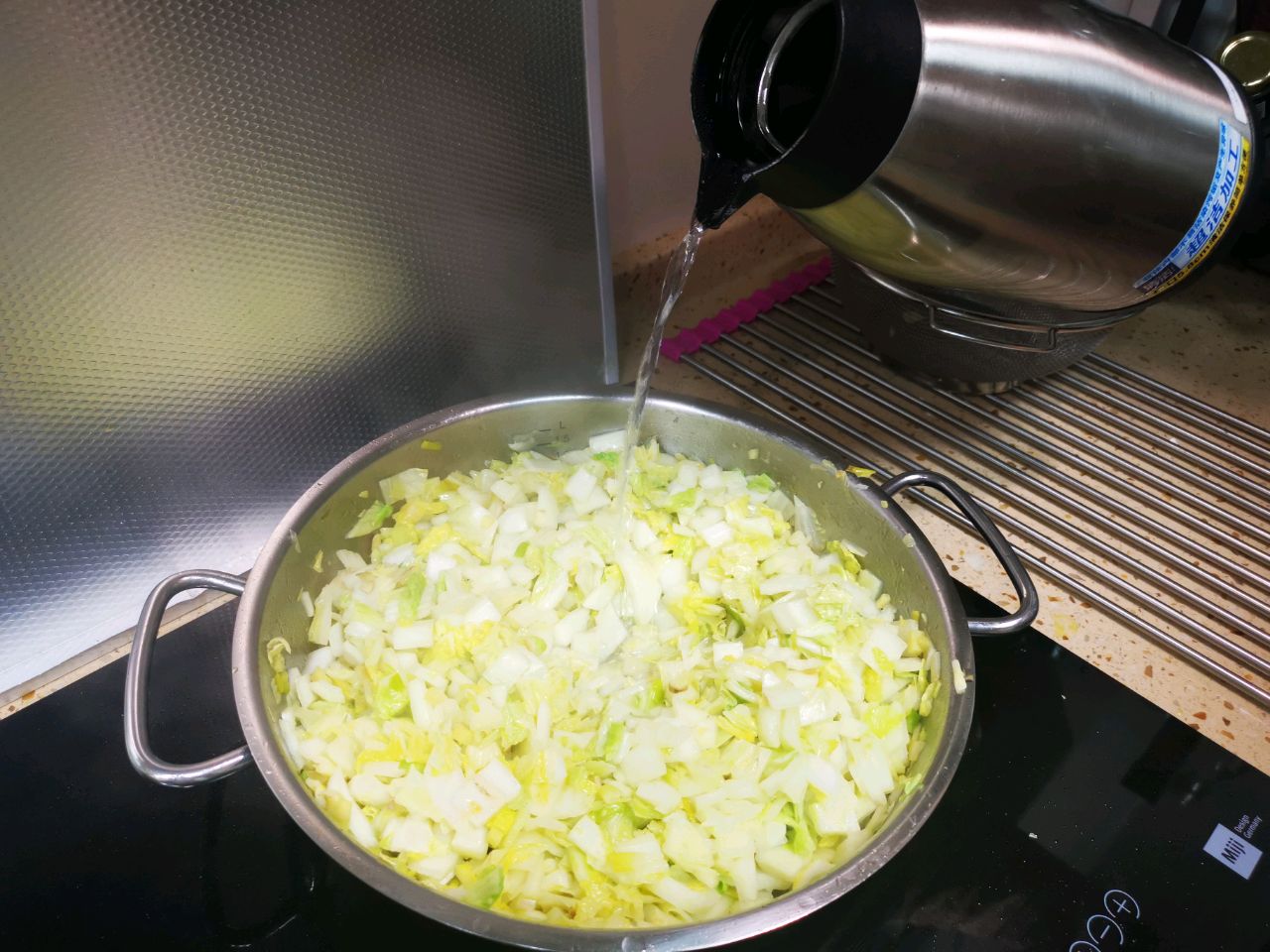 羊肉下杂面