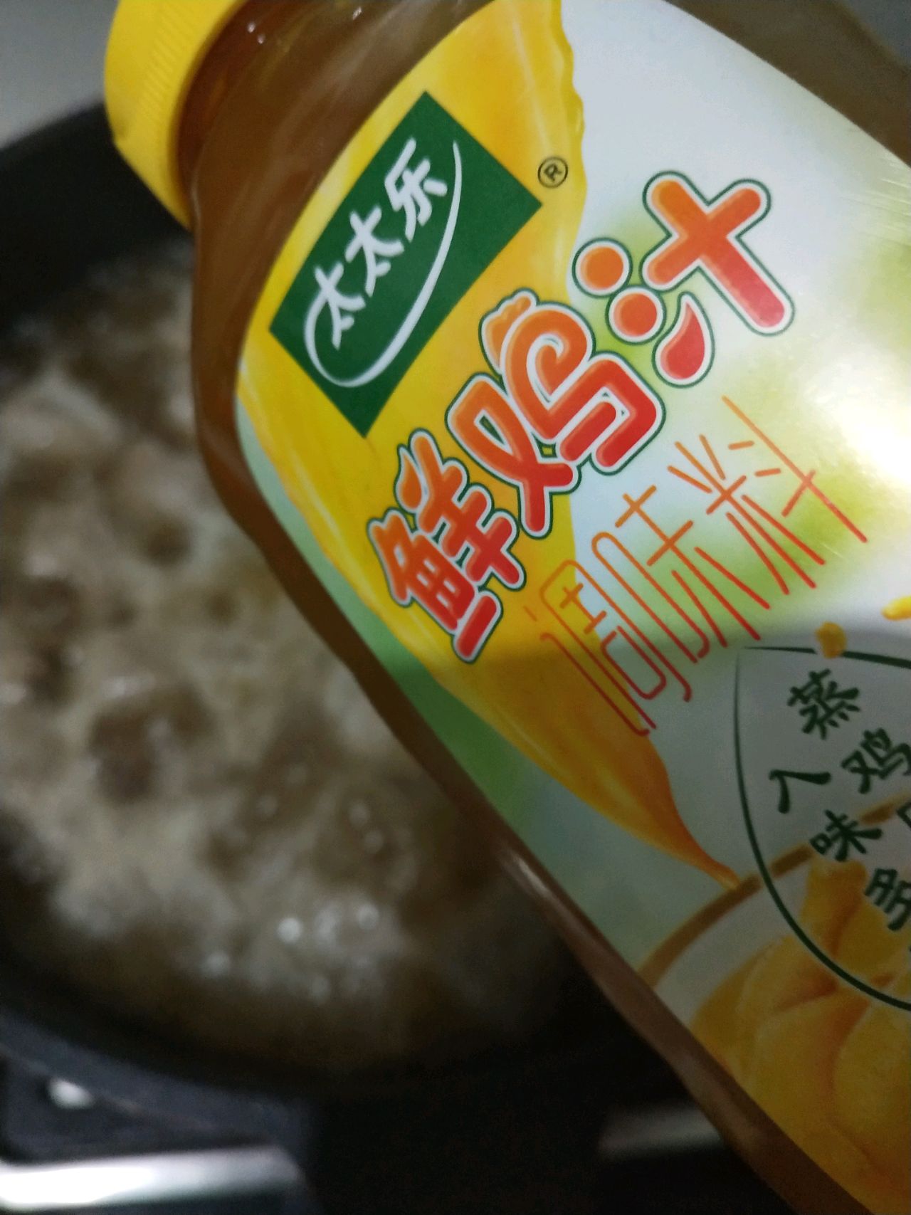 羊肉香菜馅水饺/羊肉丸子粉丝汤