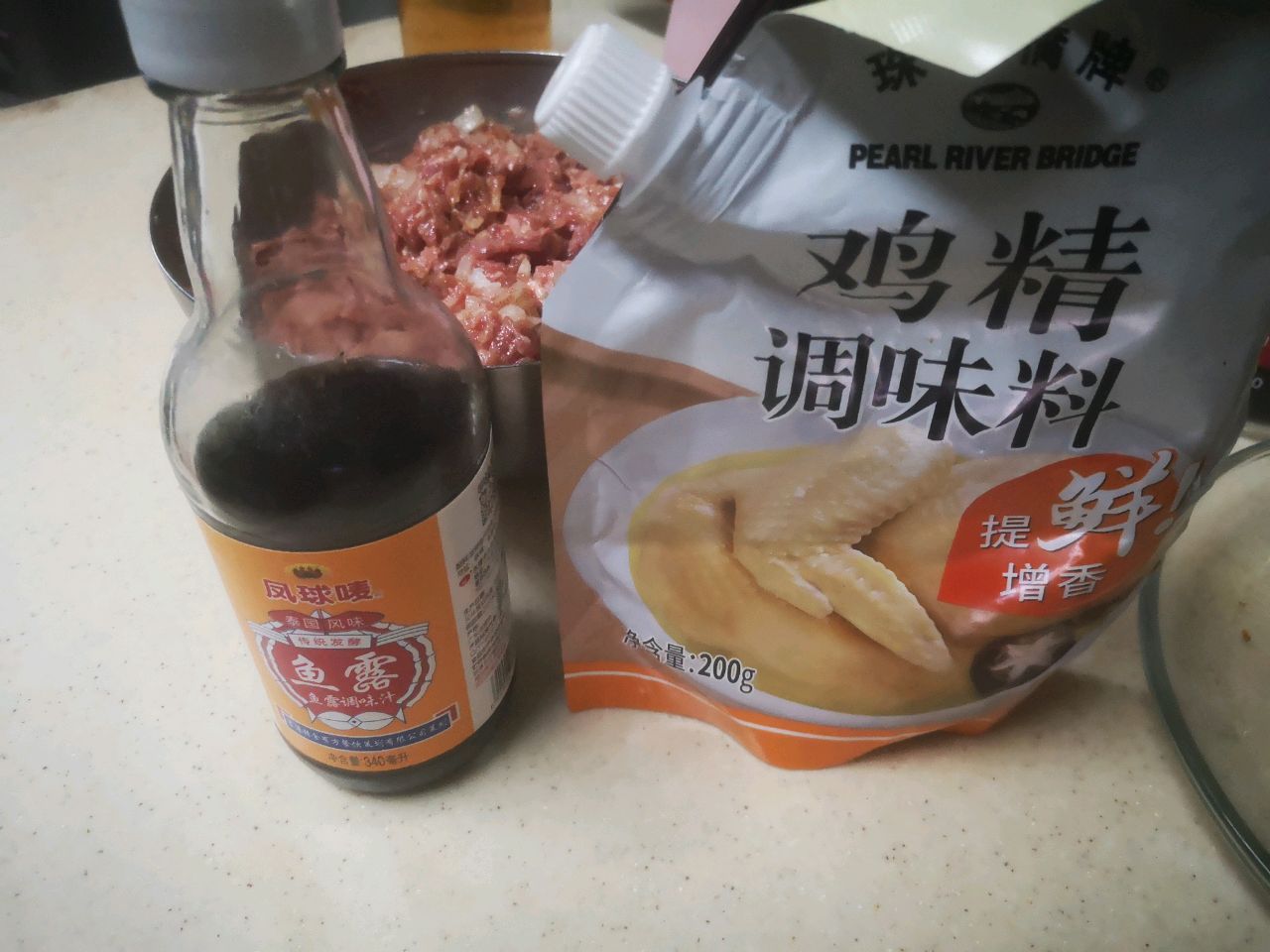 羊肉洋葱馅烧卖