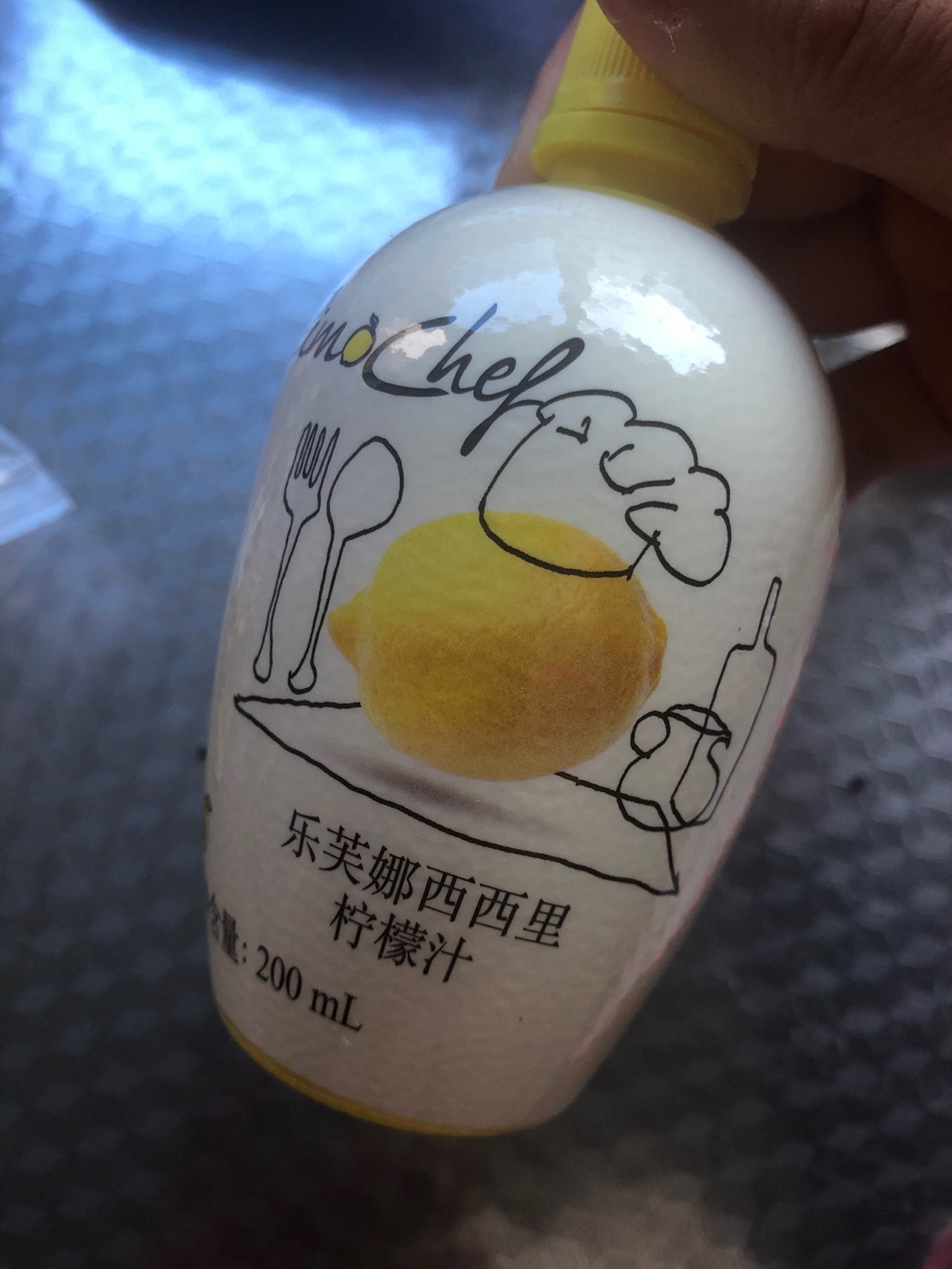 养生琥珀核桃