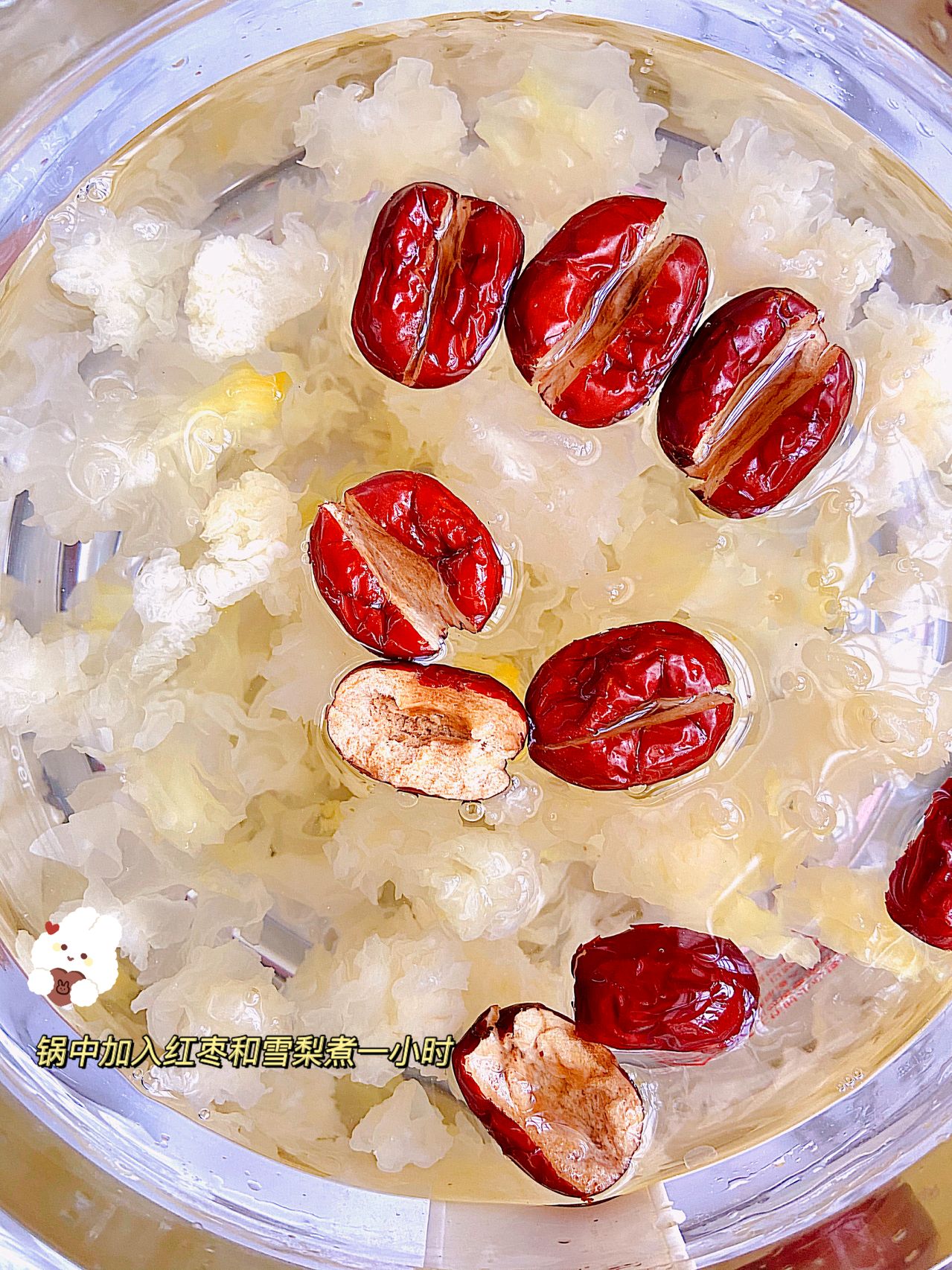 养生女孩必备｜养颜润肺银耳雪梨汤超滋润～