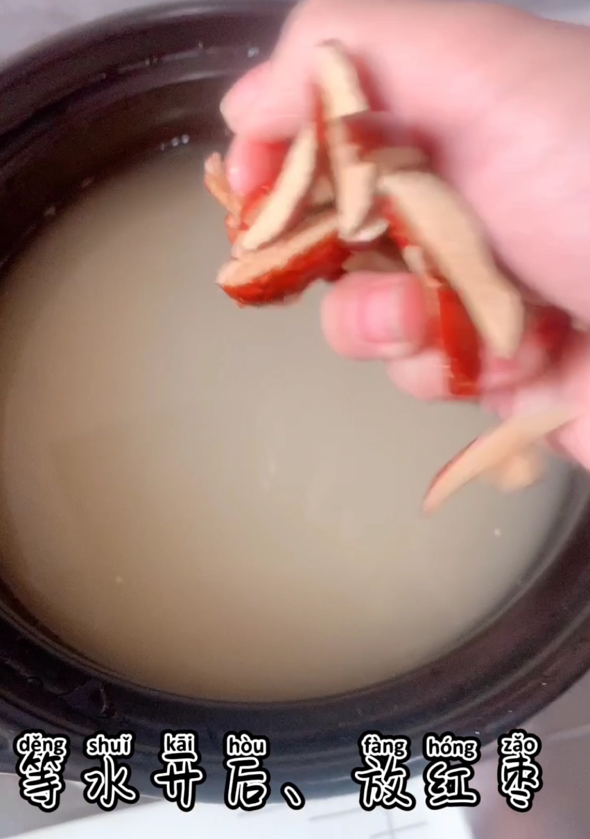 养胃小米粥