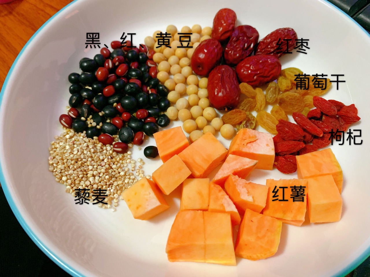 养颜豆浆