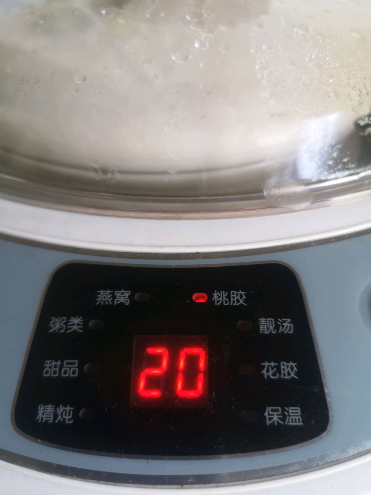 【养颜圣品】牛乳银耳羹
