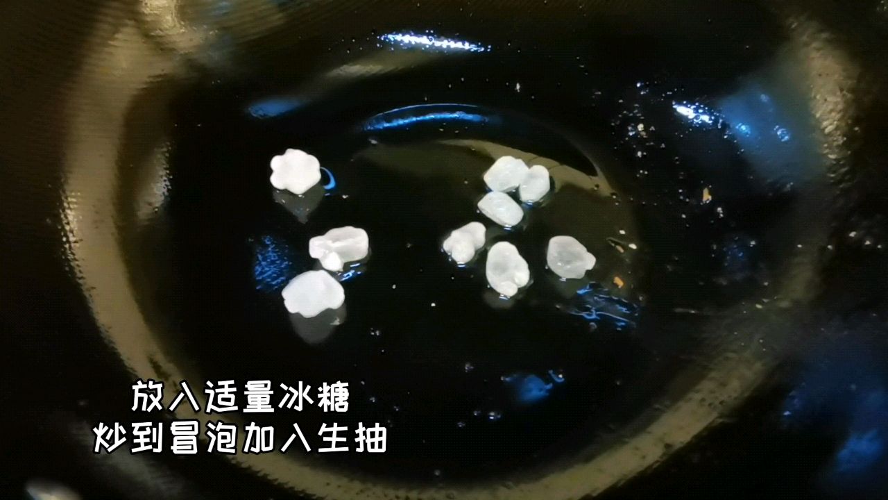 腰缠万贯，酥香可口