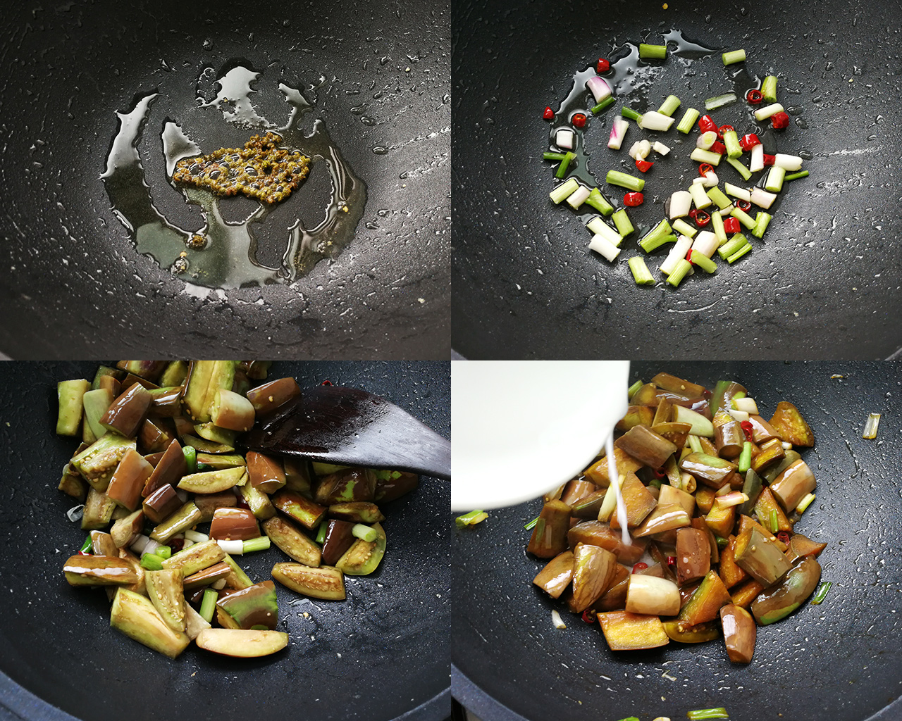 腰果仁宫保茄子~鲜香下饭