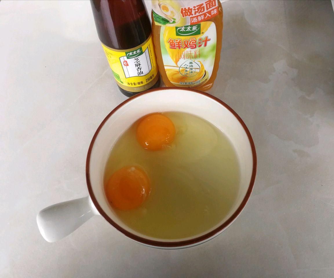 瑶柱蒸蛋