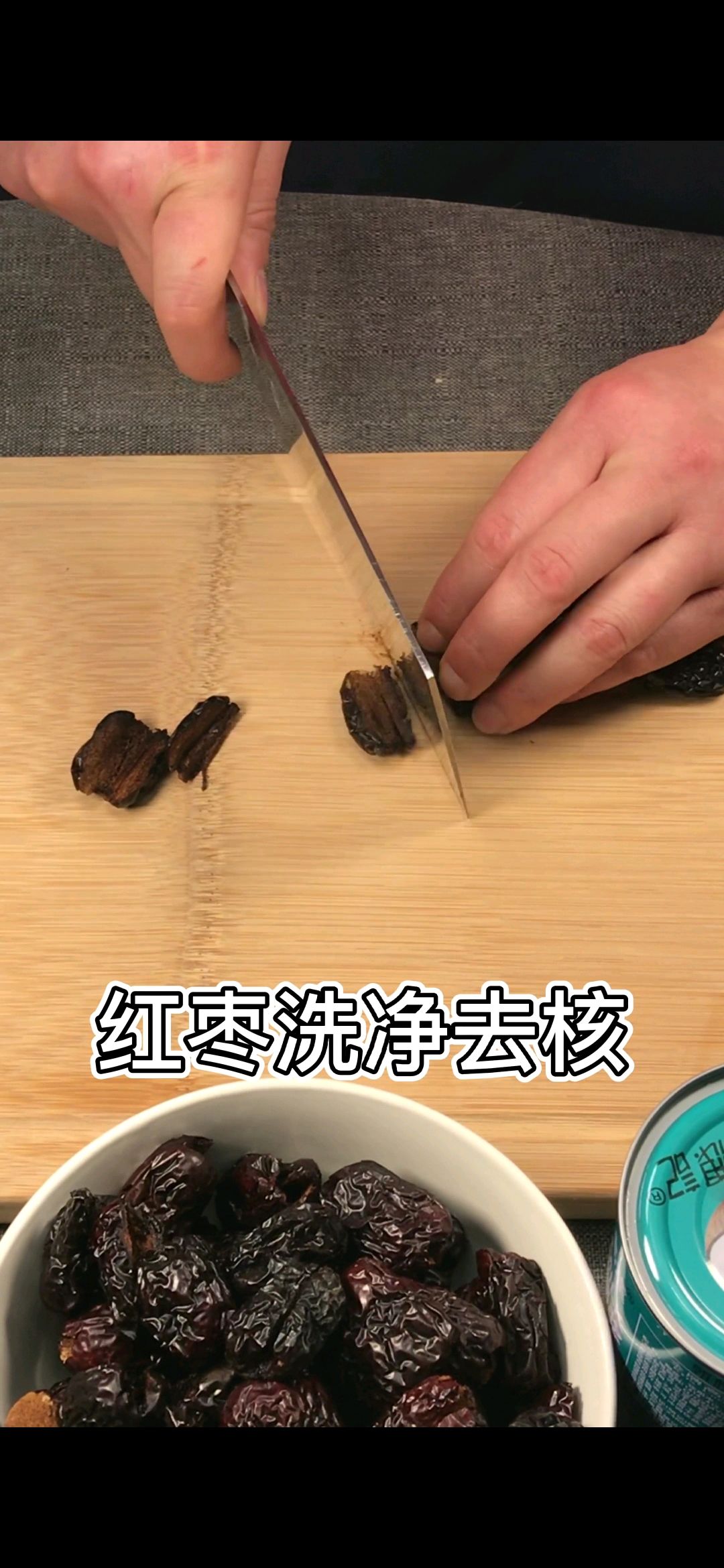 椰浆红枣糕