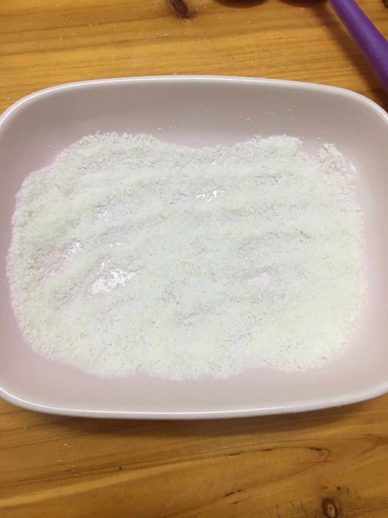 椰蓉牛奶小方